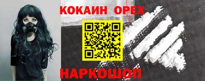 прущий лед Баксан