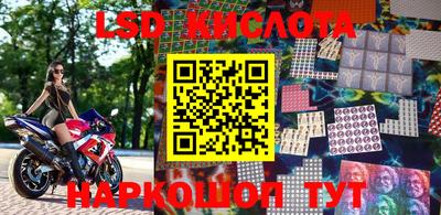 прущий лед Баксан