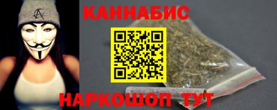 тгк Ачхой-Мартан