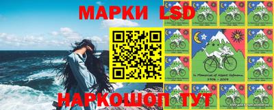 прущий лед Баксан