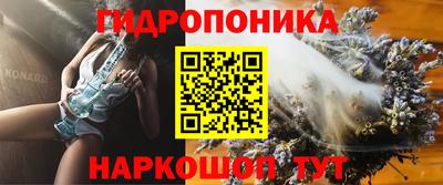 тгк Ачхой-Мартан