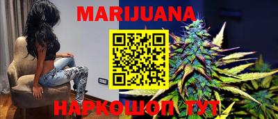 тгк Ачхой-Мартан