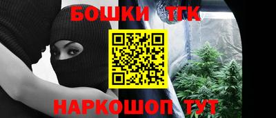 прущий лед Баксан