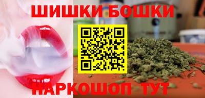 тгк Ачхой-Мартан