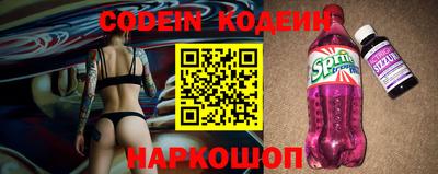 прущий лед Баксан