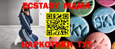 прущий лед Баксан