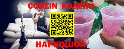 прущий лед Баксан