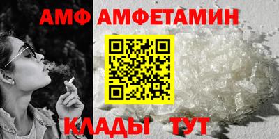 тгк Ачхой-Мартан
