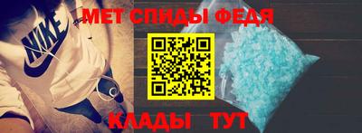 соль ск Аша