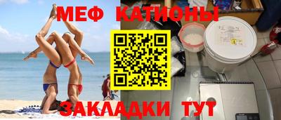 прущий лед Баксан