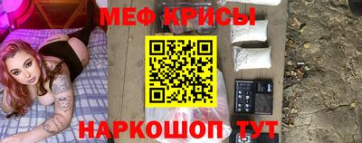 тгк Ачхой-Мартан